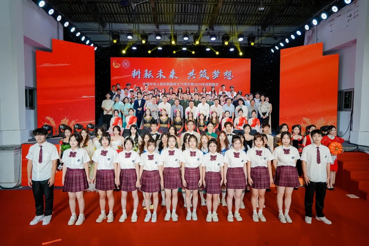 33EC8